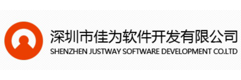 系统集成：推动数字化转型的关键力量